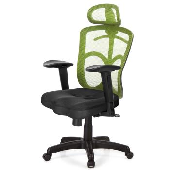 GXG 高背美臀 電腦椅 (2D滑面升降手) TW-115 EA2J