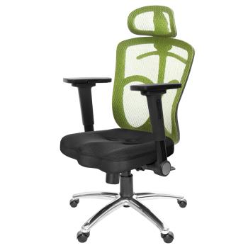 GXG 高背美臀座 電腦椅  (鋁腳/4D平面摺疊扶手) TW-115 LUA1H