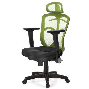 GXG 高背美臀座 電腦椅 (4D平面摺疊扶手) TW-115 EA1H