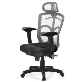 GXG 高背美臀座 電腦椅 (4D弧面摺疊扶手) TW-115 EA1D