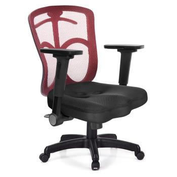 GXG 短背美臀座 電腦椅 (鋁腳/4D平面摺疊扶手) TW-115 LU1H