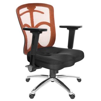 GXG 短背美臀座 電腦椅 (4D平面摺疊扶手) TW-115 E1H