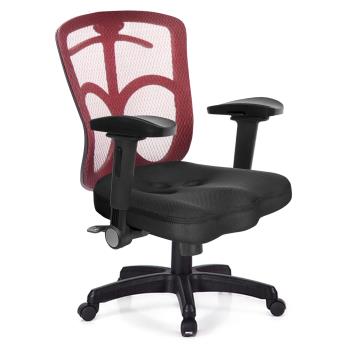 GXG 短背美臀座 電腦椅 (4D弧面摺疊扶手) TW-115 E1D