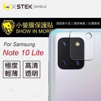 【O-ONE】Samsung 三星 Note 10 Lite 『小螢膜』鏡頭貼 全膠保護貼 (一組兩入)