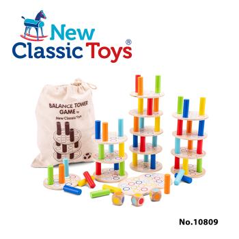 【荷蘭New Classic Toys】木製經典平衡塔積木遊戲 - 10809