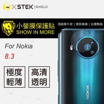 【O-ONE】Nokia 8.3 5G『小螢膜』鏡頭貼 全膠保護貼 (一組兩入)