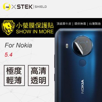【O-ONE】Nokia 5.4『小螢膜』鏡頭貼 全膠保護貼 (一組兩入)