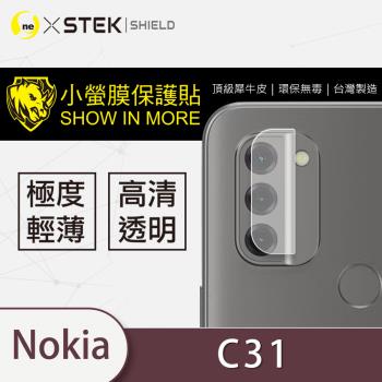 【O-ONE】Nokia C31『小螢膜』鏡頭貼 全膠保護貼 (2組)