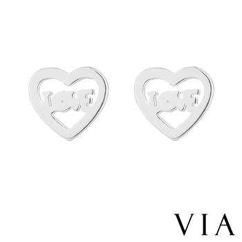 【VIA】符號系列 LOVE字母甜蜜愛心框框造型白鋼耳釘 造型耳釘 鋼色