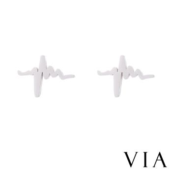 【VIA】符號系列 心跳電波造型白鋼耳釘 造型耳釘 鋼色
