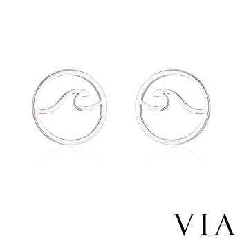 【VIA】符號系列 圓環海波浪造型白鋼耳釘 造型耳釘 鋼色