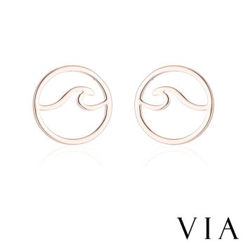 【VIA】符號系列 圓環海波浪造型白鋼耳釘 造型耳釘 玫瑰金色