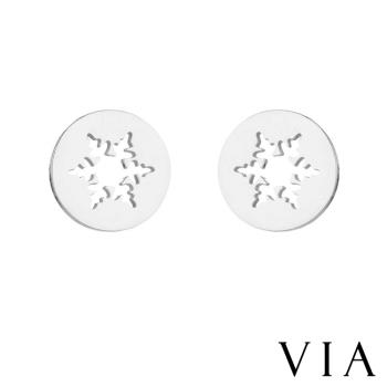 【VIA】節日系列 圓形縷空雪花造型白鋼耳釘 造型耳釘 鋼色