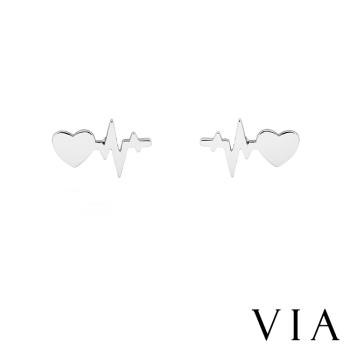 【VIA】符號系列 愛心心跳電波造型白鋼耳釘 造型耳釘 鋼色