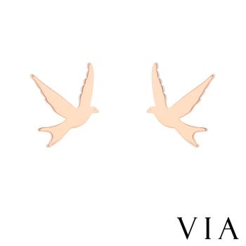 【VIA】動物系列 和平飛鴿造型白鋼耳釘  造型耳釘 玫瑰金色