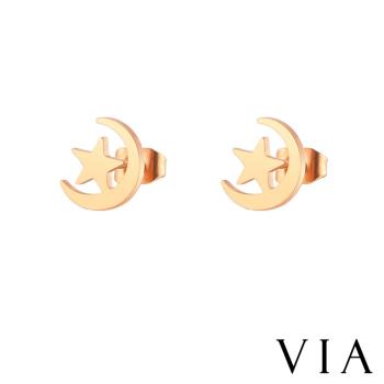 【VIA】星空系列 星月相伴星星月亮造型白鋼耳釘 造型耳釘 玫瑰金色