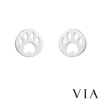 【VIA】動物系列 可愛圓形縷空掌印造型白鋼耳釘 造型耳釘 鋼色