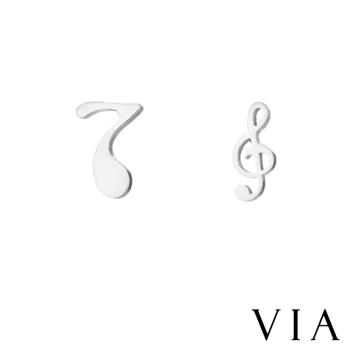 【VIA】符號系列 不對稱音符造型白鋼耳釘 造型耳釘 鋼色