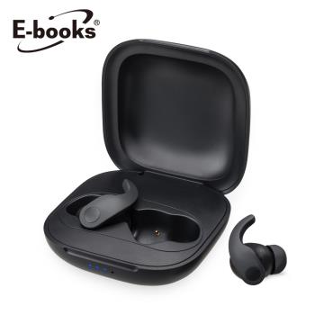 E-books SS37 真無線高感度專業級藍牙5.3耳機