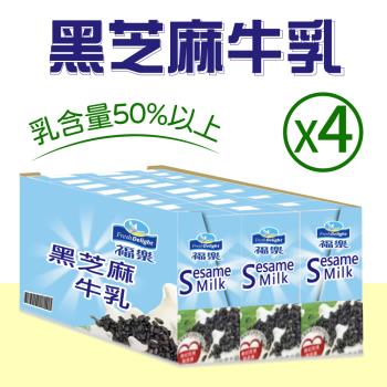 福樂 黑芝麻保久乳(200ml*24入)-4箱