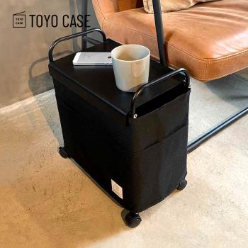 日本TOYO CASE 工業風移動式多功能收納邊桌-DIY-3色可選