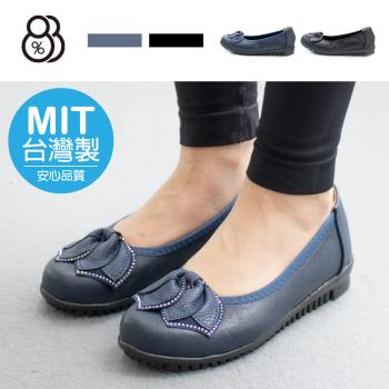【88%】MIT台灣製 跟3cm 舒適乳膠鞋墊素色水鑽裝飾皮質鞋面厚底包鞋 娃娃鞋