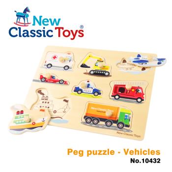 【荷蘭New Classic Toys】寶寶木製拼圖-交通工具 - 10432