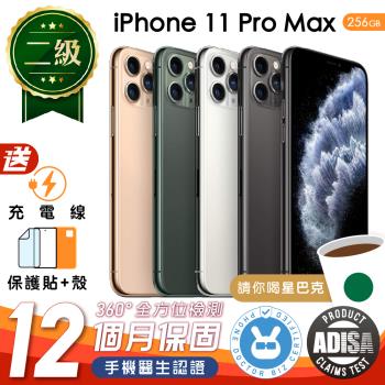 【福利品】Apple iPhone 11 Pro Max 256G 6.5吋 保固12個月 贈充電組+螢幕玻璃貼+氣墊空壓殼（手機醫生官方認證）