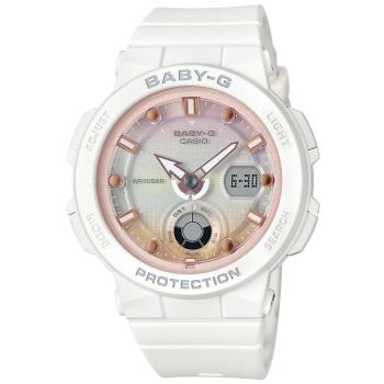 CASIO BABY-G 海灘旅人雙顯腕錶-白 BGA-250-7A2