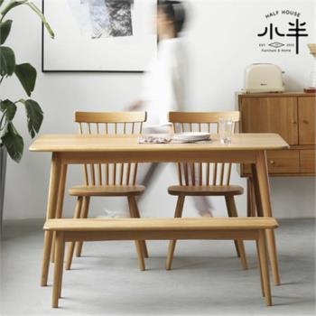 【小半家具】格林餐桌 北歐白橡木實木餐桌1.2M