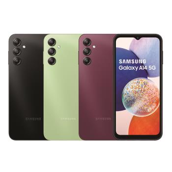 Samsung Galaxy A14 5G手機 6.6吋 八核心 (4G/64G)