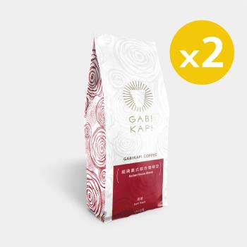 GABIKAPI -經典義式綜合咖啡豆(454g)*2袋
