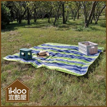 IKLOO_手提式便攜防水野餐墊 (兩色)