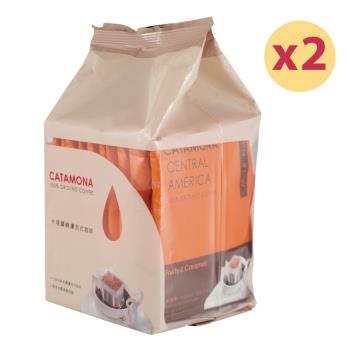 Catamona卡塔摩納濾泡式咖啡-中美洲風味(10g*10入)*2袋