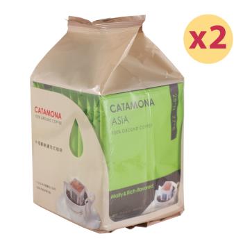 Catamona卡塔摩納-濾泡式咖啡-亞洲風味(10g*10入)*2袋