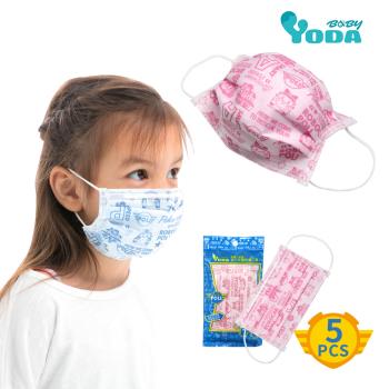 YoDa 波力平面防塵兒童口罩(5入包x10包)