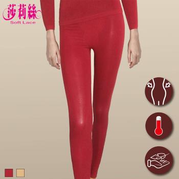 【莎莉絲】保暖彈性合身 居家服 內搭衛生褲(膚/紅)