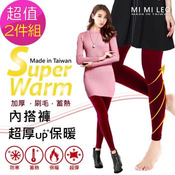 【MI MI LEO】台灣製加厚保暖深紅褲襪-2件組