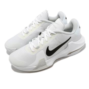 Nike 籃球鞋 Air Max Impact 4 白 黑 男鞋 氣墊 緩震 基本款 運動鞋 DM1124-100