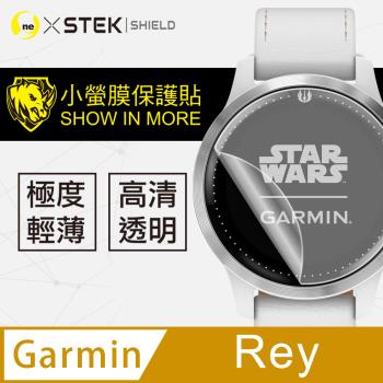 【O-ONE】Garmin Rey 手錶『小螢膜』滿版全膠螢幕保護貼超跑包膜頂級原料犀牛皮(一組兩入)