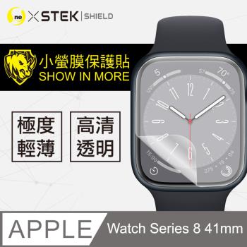 【O-ONE】Apple Watch Series 8 系列『小螢膜』手錶保護貼 保護膜 SGS環保無毒 自動修復 (兩入組)