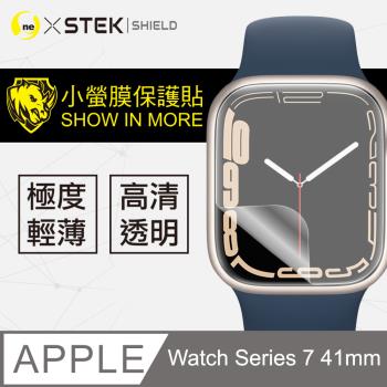 【O-ONE】Apple Watch Series 7 系列『小螢膜』手錶保護貼 保護膜 SGS環保無毒 自動修復 (兩入組)