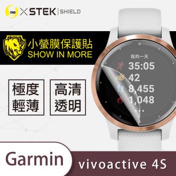 【O-ONE】Garmin vivoactive 4S 手錶『小螢膜』滿版全膠螢幕保護貼超跑包膜頂級原料犀牛皮(一組兩入)