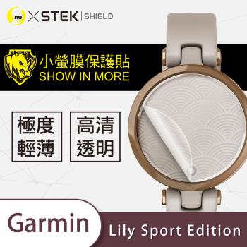 【O-ONE】Garmin Lily Sport Edition 手錶『小螢膜』滿版全膠螢幕保護貼超跑包膜頂級原料犀牛皮(一組兩入)
