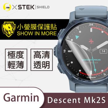 【O-ONE】Garmin Descent Mk2S 手錶『小螢膜』手錶全膠保護貼 超跑包膜頂級原料犀牛皮 (一組兩入)