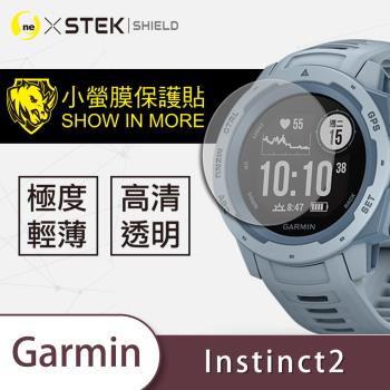 【O-ONE】Garmin Instinct 2 手錶『小螢膜』滿版全膠螢幕保護貼超跑包膜頂級原料犀牛皮(一組兩入)