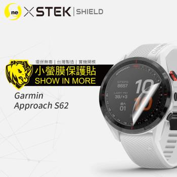 【O-ONE】Garmin Approach S62 手錶『小螢膜』滿版全膠螢幕保護貼超跑包膜頂級原料犀牛皮(一組兩入)