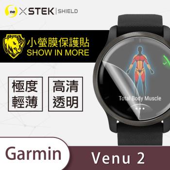 【O-ONE】Garmin Venu 2 手錶『小螢膜』滿版全膠螢幕保護貼超跑包膜頂級原料犀牛皮(一組兩入)