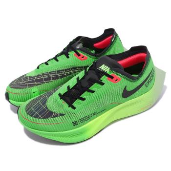 Nike 競速跑鞋 ZoomX Vaporfly Next% 2 男鞋 綠 黑 反光 回彈 碳板 運動鞋 DZ4779-304