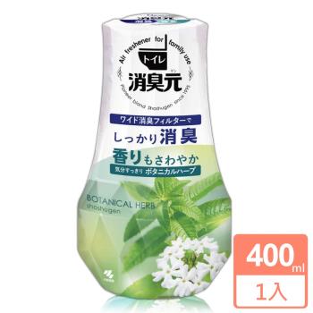 【免運】小林製藥芳香除臭劑400ml-綠意花香